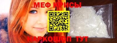 гидра Гусев
