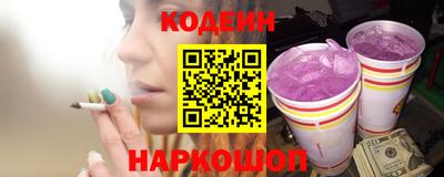 твердый Донецк