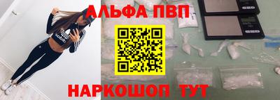 твердый Донецк