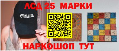 твердый Донецк