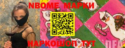 мефедрон VHQ Дубна