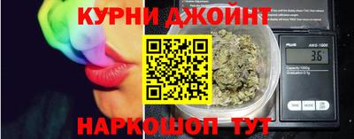 СК Гусиноозёрск