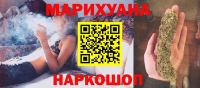 кокаин премиум Гусь-Хрустальный