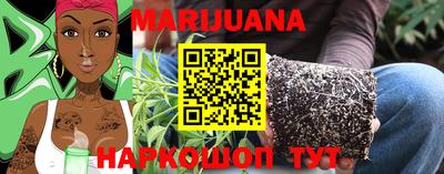 2c-b Донской