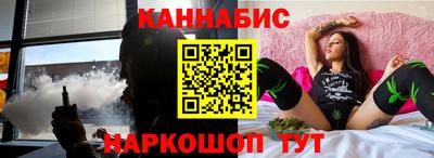 кокаин премиум Гусь-Хрустальный