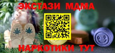 2c-b Донской