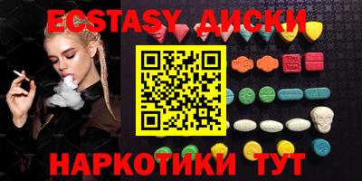 2c-b Донской