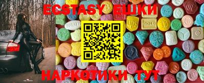 кокаин премиум Гусь-Хрустальный