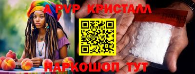 твердый Донецк
