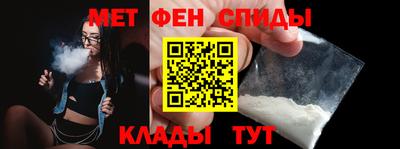 СК Гусиноозёрск